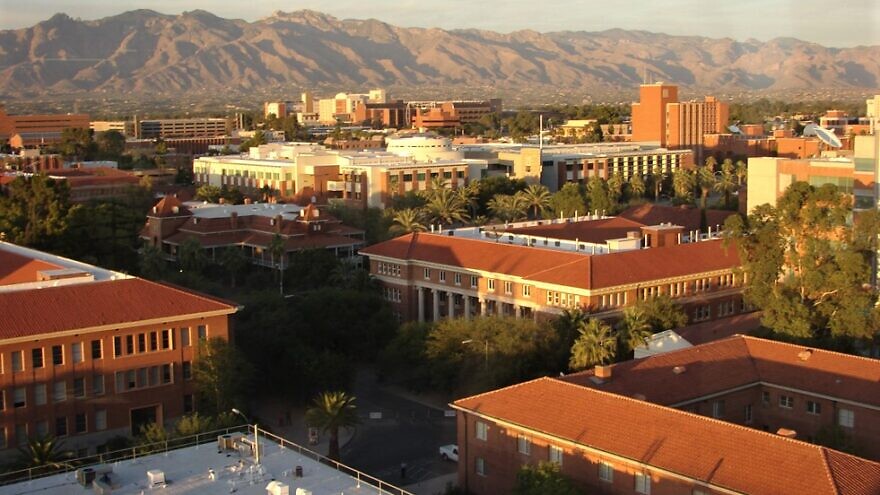 University of Arizona. Credit: Wikimedia Commons.