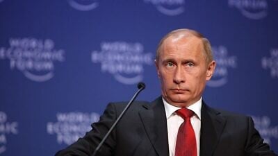 Russian President Vladimir Putin speaks at the World Economic Forum annual meeting in Davos, Switzerland, Jan. 28, 2009. Photo by Remy Steinegger.