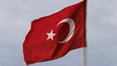 Flag of the Republic of Turkey. Credit: Zeynel Cebeci via Wikimedia Commons.