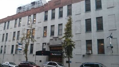 New York Blood Center. Credit: Wikimedia Commons.