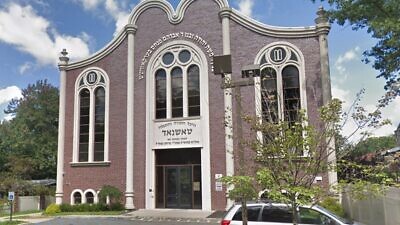 A synagogue in Monsey, New York. Source: Google Maps screenshot.