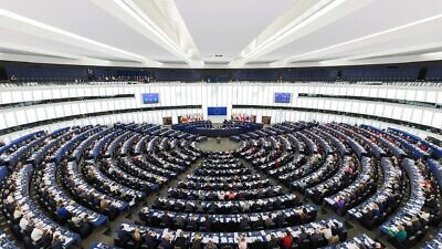 The European Parliament. Credit: Wikimedia Commons.