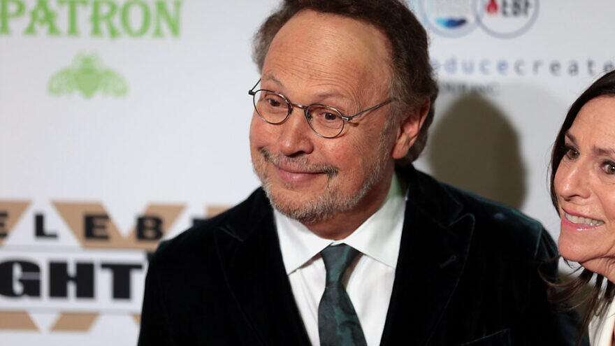 Billy Crystal. Credit: Flickr.