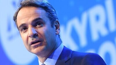 Prime Minister of Greece Kyriakos Mitsotakis. Credit: European People's Party via Wikimedia Commons.