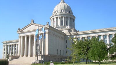 Oklahoma State Capitol in Oklahoma City. Credit: Wikimedia Commons.