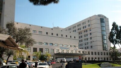 Rabin Medical Center in Petach Tikvah, Israel. Credit: Wikimedia Commons.