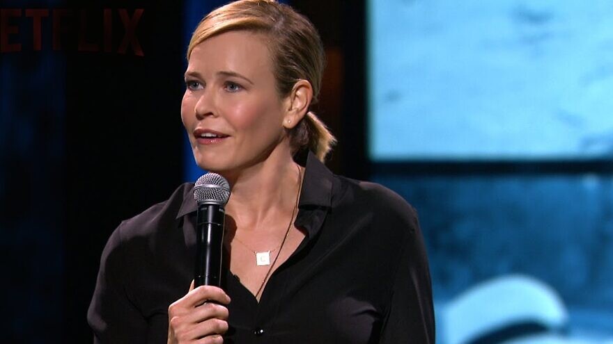 Chelsea Handler. Source: YouTube.