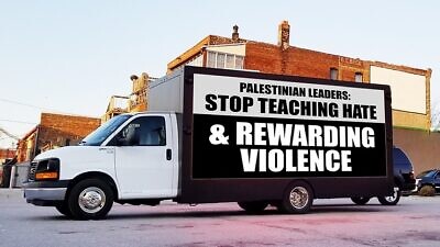 In expectation of negative and perhaps even violent reactions to Israel's plans to apply sovereignty to parts of the West Bank, the Jewish organization StandWithUs will be using truck ads with relevant messages to the issue. Credit: Courtesy.