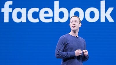 Facebook CEO and co-founder Mark Zuckerberg delivers the keynote address at Facebook's F8 2018 conference, April 30, 2018. Photo by Anthony Quintano via Wikimedia Commons.