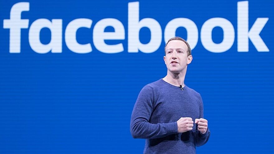 Facebook CEO and co-founder Mark Zuckerberg delivers the keynote address at Facebook's F8 2018 conference, April 30, 2018. Photo by Anthony Quintano via Wikimedia Commons.