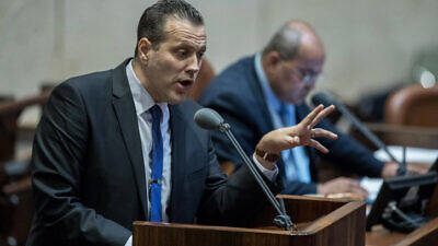 Lawmaker Miki Zohar speaks during a Knesset plenary session on Feb. 17, 2020. Photo by Yonatan Sindel/Flash90.