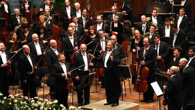 Israel Philharmonic Orchestra. Credit: Wikimedia Commons.