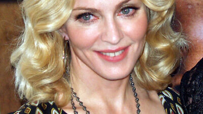 Madonna. Credit: Wikimedia Commons.