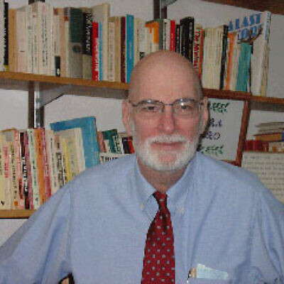 Frederick Krantz