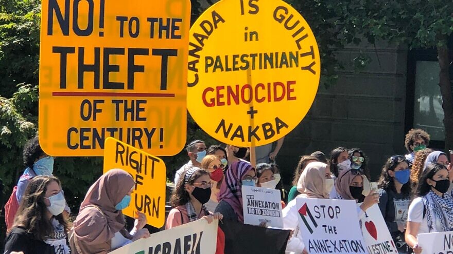 Samidoun protesters in Canada on July 12, 2020. Source: Facebook.