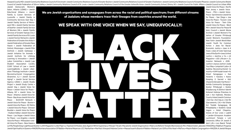 More than 600 Jewish groups placed this ad in “The New York Times” in support of the Black Lives Matter movement. Credit: Medium.