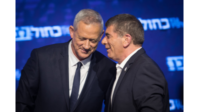 Blue and White Party leaders Benny Gantz and Gabi Ashkenazi at party headquarters in Tel Aviv on April 9, 2019. Photo by Hadas Parush/Flash90.