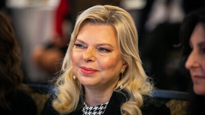 Sara Netanyahu attends a gathering of the Conference of Presidents of Major American Jewish Organizations in Jerusalem on Feb. 16, 2020. Photo by Olivier Fitoussi/Flash90.