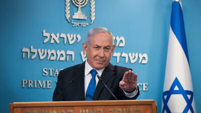 Israeli Prime Minister Benjamin Netanyahu speaks at a press conference at his office in Jerusalem, on Aug. 13, 2020. Photo by Yonatan Sindel/Flash 90.