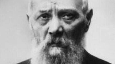 Rabbi Levi Yitzchak Schneerson. Credit: Kehot Publication Society/Chabad.org.