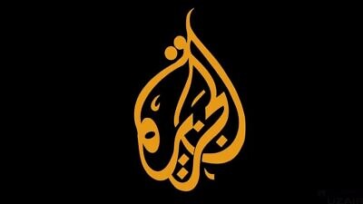 Al Jazeera's logo. Source: YouTube.