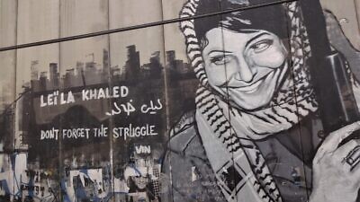 Graffiti in Bethlehem depicting Palestinian terrorist Leila Khaled, May 27, 2012. Credit: Bluewind via Wikimedia Commons.