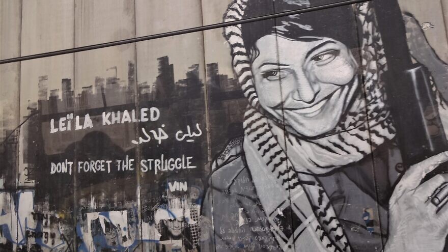 Graffiti in Bethlehem depicting Palestinian terrorist Leila Khaled, May 27, 2012. Credit: Bluewind via Wikimedia Commons.