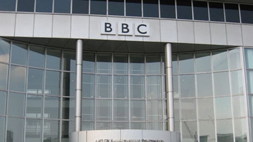 The “BBC” news building. Source: Wikimedia Commons.