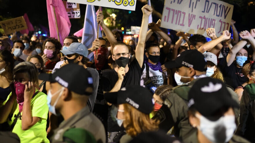 A protest against Israeli Prime Minister Benjamin Netanyahu and the nationwide COVID-19 lockdown in Tel Aviv on Oct. 6, 2020. Photo by Gili Yaari/Flash90.