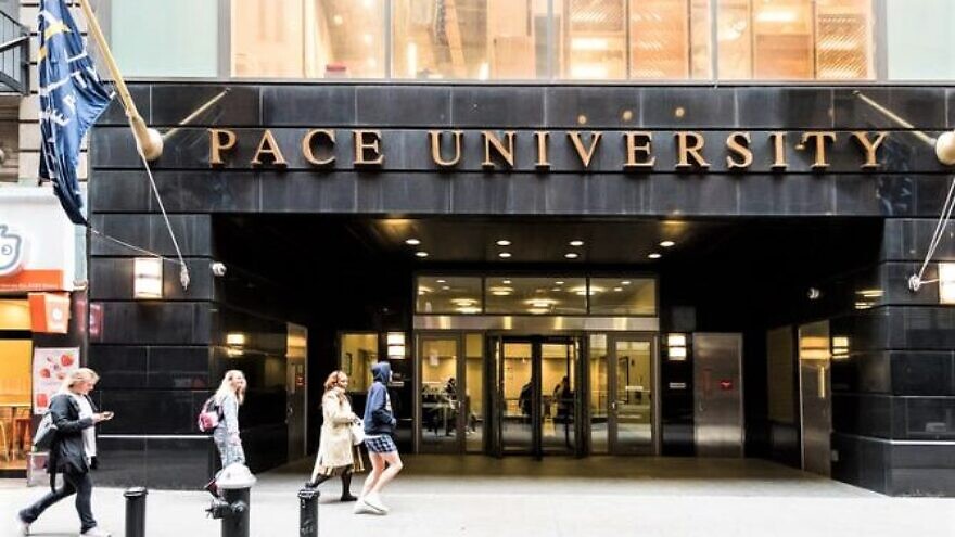 Pace University in New York City. Credit: Pace.edu.