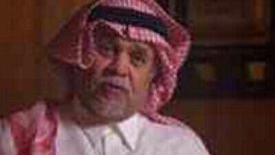 Saudi Prince Bandar bin Sultan bin Abdulaziz. Source: Twitter.