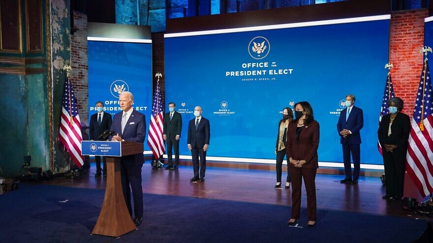 President-elect Joe Biden announcing his picks for his national security team. Source: Joe Biden/Facebook.