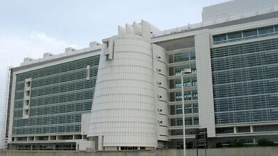 Alfonse M. D'Amato United States Courthouse for the Eastern District of New York. Credit: Wikimedia Commons.