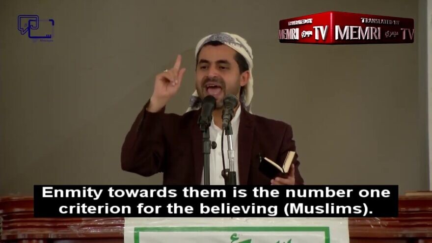 Houthi politburo member Abd al-Wahhab al-Mahbashi delivers a sermon on March 20, 2020. (MEMRI)