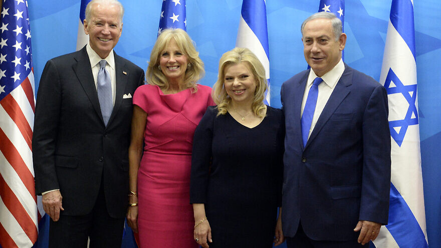 U.S. Vice President Joe Biden and his wife, Jill, with Israeli Prime Minister Benjamin Netanyahu and his wife, Sara, in Israel on March 9, 2016. Credit: Wikimedia Commons. Credit: U.S. Embassy Tel Aviv.