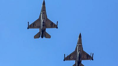 F-16 fighter jets fly above the Herzliya airport on Nov. 15, 2019. Photo by Moshe Shai/Flash90.