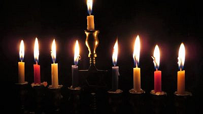 Chanukah menorah. Credit: Pixabay.