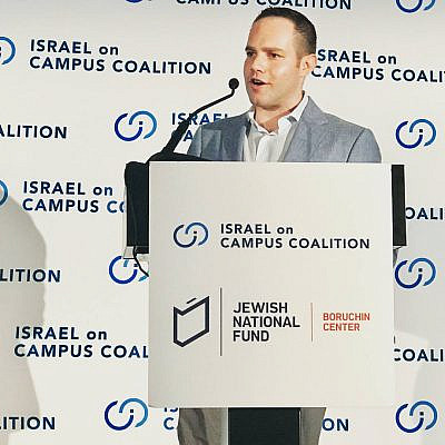 Jacob Baime. Credit: Israel on Campus Coalition.