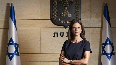 Blue and White Party Knesset member Michal Cotler-Wunsh. Credit: Courtesy.