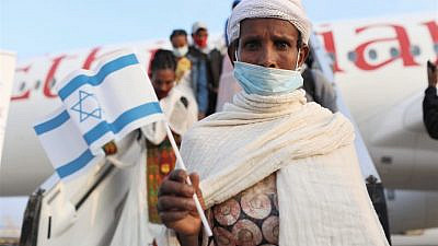 A plane carrying 219 new immigrants from Ethiopia landed at Ben-Gurion International Airport as part of the second arrival of “Operation Tzur Israel” (“Rock of Israel”), Dec. 22, 2020. Photo by Avishag Shaar Yeshuv.