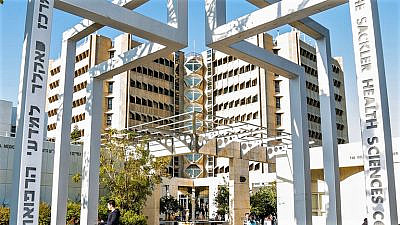 Tel Aviv University Sackler School of Medicine. Credit: Courtesy.