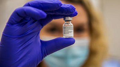 A COVID-19 vaccine at Maccabi Healthcare Services vaccination center in Modi'in, Dec. 24, 2020. Photo by Yossi Aloni/Flash90.