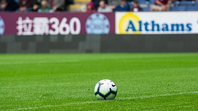 Soccer ball. Credit: Needpix.com.
