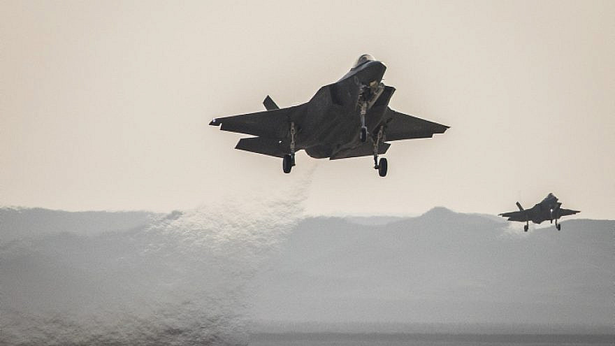 An IAF “Adir” (F-35I) fighter jet during the “Blue Flag” international aerial training exercise at the Ovda Airbase about 25 miles north of Eilat, Nov. 11, 2019. Photo by Yonatan Sindel/Flash90.