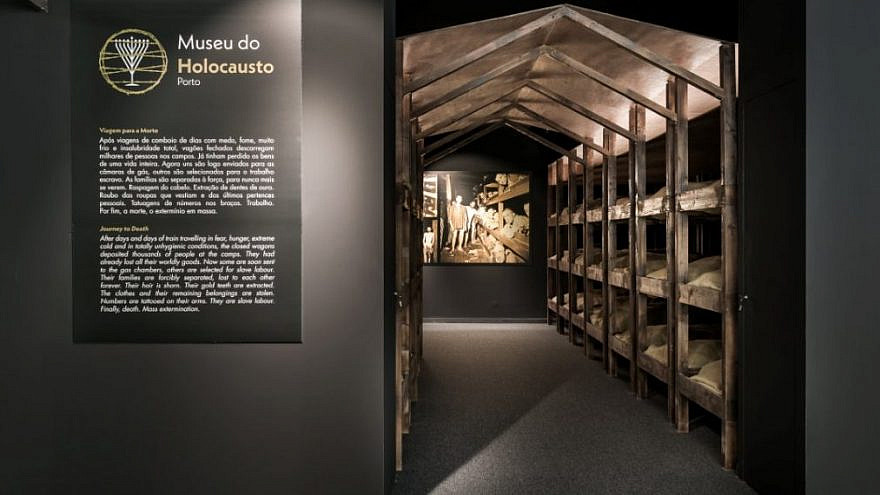 The new Holocaust museum in Porto, Portugal. Credit: Courtesy.