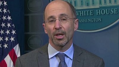 U.S. Special Representative for Iran Robert Malley. Source: Screenshot.