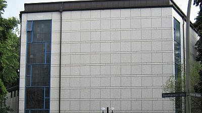 The Hohe Weide Synagogue in Hamburg, Germany. Credit: Wikimedia Commons.