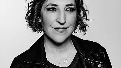 From her role as the little girl with the big voice in the 1988 film “Beaches” to her star turns on TV shows “Blossom” and “The Big Bang Theory,” Mayim Bialik has brought joy to millions with her comedic and musical gifts. Credit: Storm Santos.