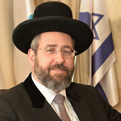 Rabbi David Lau