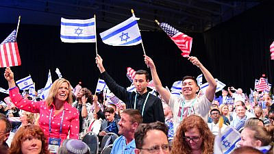 Supporters of CUFI at the 2019 “Night to Honor Israel” at Pastor John Hagee's Cornerstone Church in San Antonio, Texas. Source: CUFI via Facebook.
